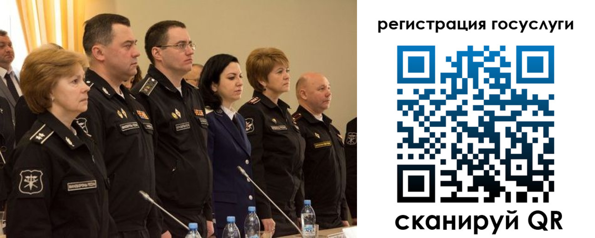 пропишу в квартире в Сальске